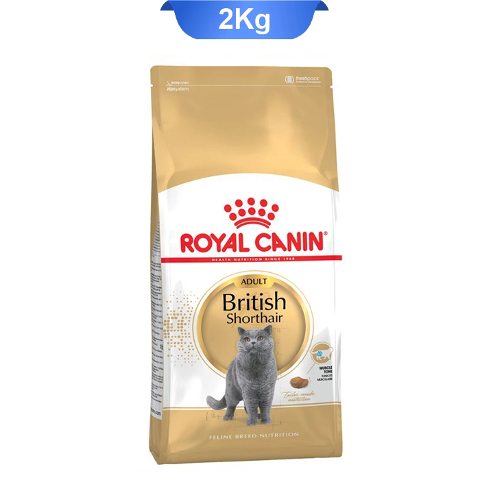 british_royall